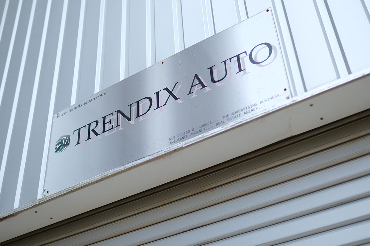 TRENDIX AUTO イメージ